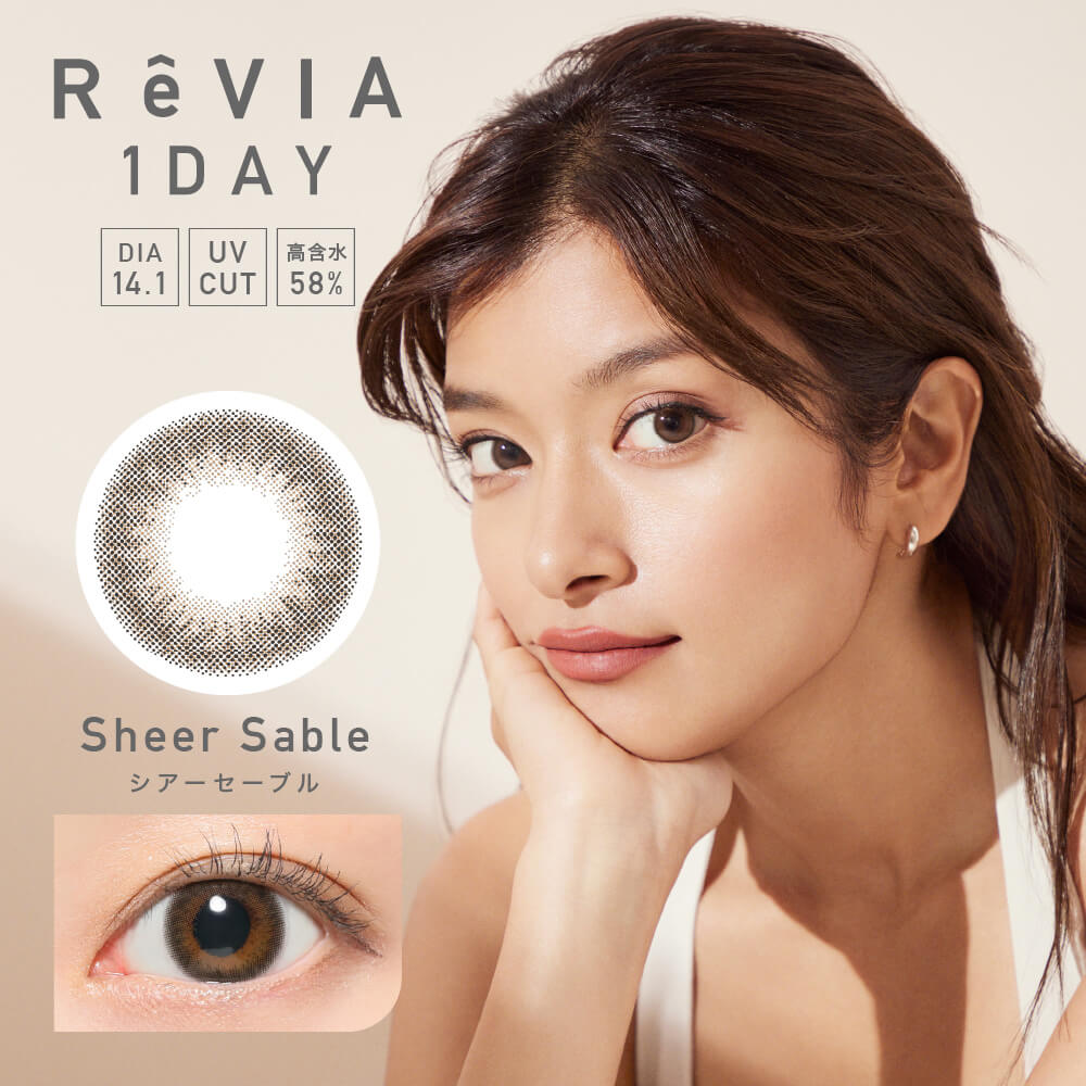 レヴィアワンデーカラー(ReVIA 1DAY COLOR),シアーセーブル(Sheer Sable)