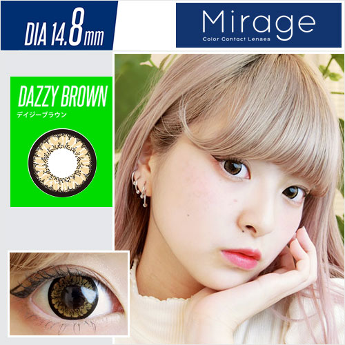 【カラーレビュー】Mirage(ミラージュ) デイジーブラウン 14.8mm/目元強調な太黒フチが似合うカラー☆しっかり印象を変えたい時におすすめなブラウンカラコン♪
