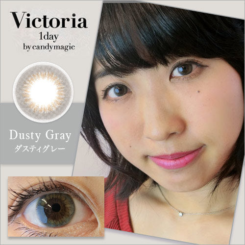 ヴィクトリアワンデーアクアダスティグレー/ハーフ風なのにとってもナチュラル♡ふんわりグレーの極小ドットグラデ