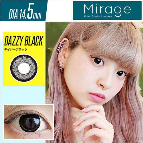 【カラーレビュー】Mirage(ミラージュ) デイジーブラック/透明感プラスで重たくなり過ぎないブラックカラコン☆ガーリーな雰囲気の瞳にチェンジ♡