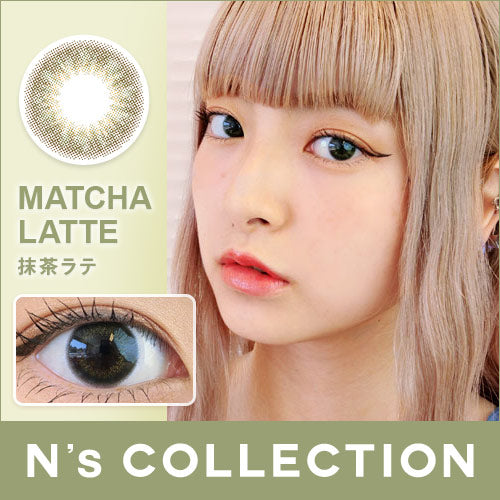 N’s COLLECTION(エヌズコレクション) 抹茶ラテ 口コミレポ/リアル自然に大きく見えるサイズ感が◎馴染みの良いオリーブカラーで印象的アイをゲット♡
