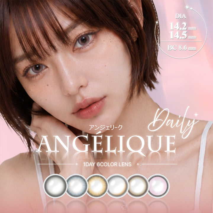 アンジェリークワンデー(Angelique 1Day),1day 6color lens,DIA14.2mm / 14.5mm,BC8.6mm | アンジェリークワンデー Angelique 1Day カラコン カラーコンタクト