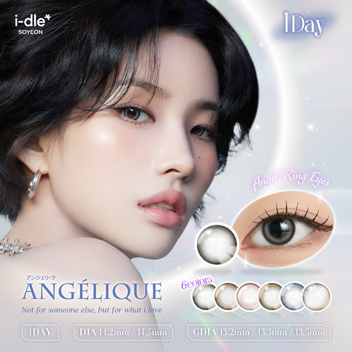 アンジェリークワンデー(Angelique 1day),Not for someone else, but for what i love,Image Model:i-dle* Soyeon,1day,DIA14.2mm / 14.5mm,GDIA13.2mm / 13.3mm / 13.5mm,6colors,Angel Ring Eyes | アンジェリークワンデー Angelique 1day カラコン カラーコンタクト