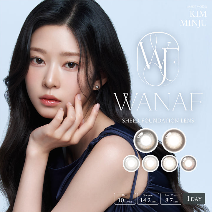 Wanaf Sheer Foundation Lens, Image Model KimMinju,1box 10sheets,Diameter 14.2mm,Base Curve 8.7mm,1day | ワナフ Wanaf 1day カラコン カラーコンタクト