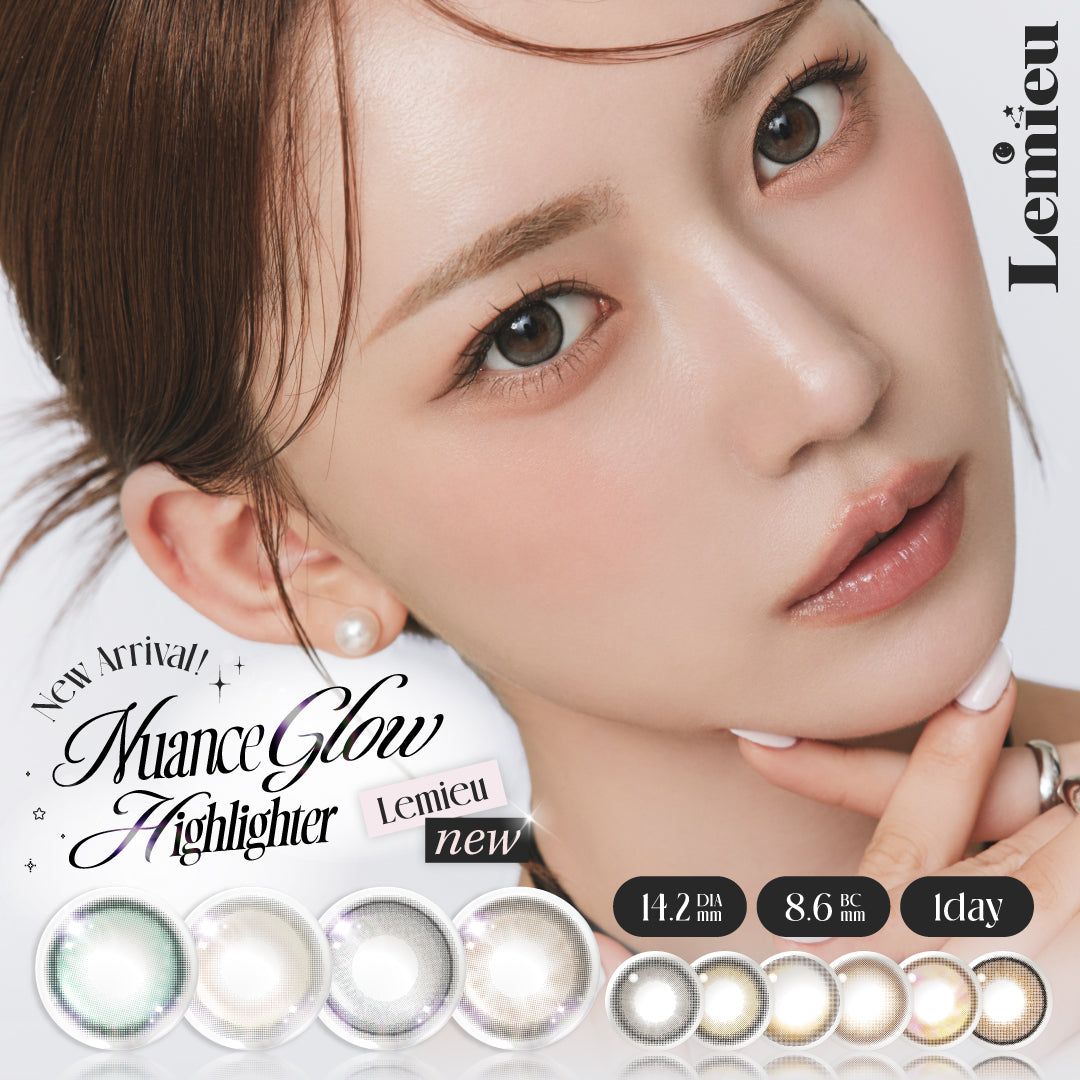 ルミュー(Lemieu),ワンデーカラーコンタクトレンズ,ときめき315%との出逢い♥,DIA14.2mm,BC8.6mm,UVカット(UV cut),1箱10枚入り,新色グラスローズ|ルミュー(Lemieu)コンタクトレンズ