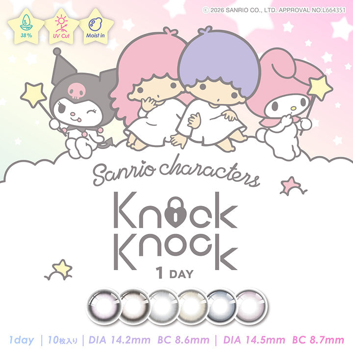 ノックノックワンデー×サンリオ(Knockknock 1Day-Sanrio),1day,1箱10枚入り,DIA14.5mm / BC8.7mm,DIA14.2mm / BC8.6mm,含水率38.0%,UV Cut,Moist in,2026 Sanrio Co Ltd Approval No L664351 | ノックノックワンデー×サンリオ KnockKnock 1day-SANRIO カラコン カラーコンタクト