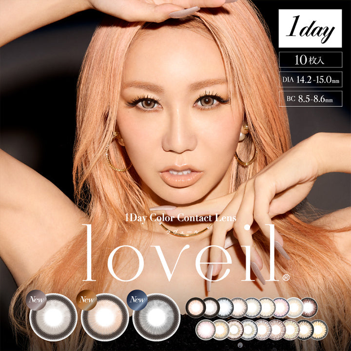 ラヴェール(loveil),青い揺めきの中であなたに出会う,DIA14.2/14.4/14.5mm,1day10枚入,BC8.5/8.6mm,New Release|ラヴェール loveil ワンデー カラコン カラーコンタクト