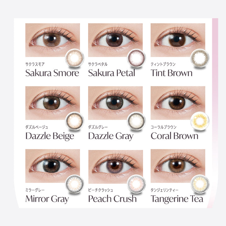 (ラインナップ3)モラクワンマンス(Molak 1month) Lineup,,サクラスモア(Sakura Smore),サクラペタル(Sakura Petal),ティントブラウン(Tint Brown),ダズルベージュ(Dazzle Beige),ダズルグレー(Dazzle Grey),コーラルブラウン(Coral Brown),ミラーグレー(Mirror Gray),ピーチクラッシュ(Peach Crush),タンジェリンティー(Tangerine Tea) | モラクワンマンス Molak 1month カラコン カラーコンタクト