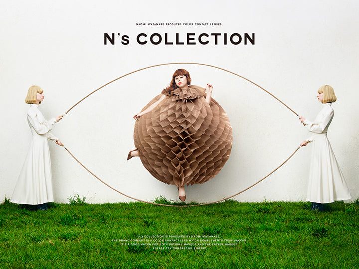エヌズコレクション(N'S Collection),Naomi Wtanabe produced color contact lenses. | エヌズコレクション n's collection 1day カラコン カラーコンタクト