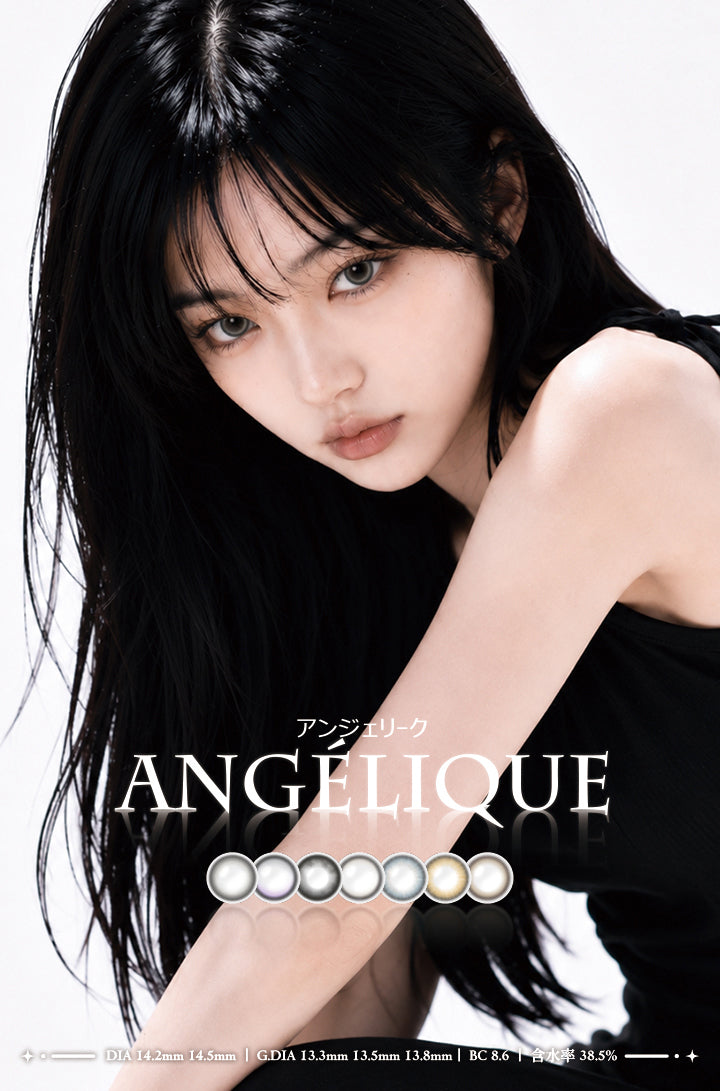 アンジェリーク(Angelique),DIA14.2mm / 14.5mm,GDIA13.3mm / 13.5mm / 13.8mm,BC8.6mm,含水率38.5% | アンジェリーク Angelique monthly カラコン カラーコンタクト