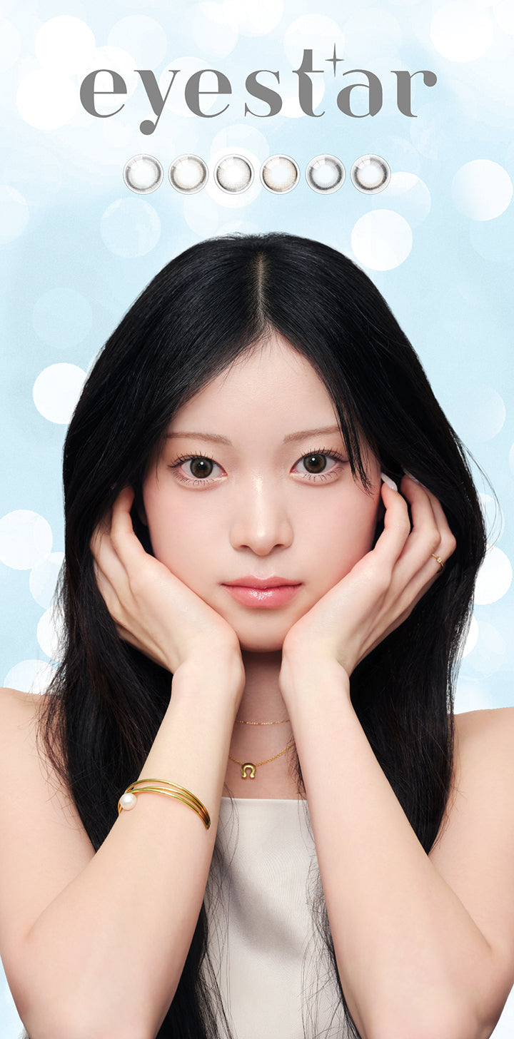 アイスター(Eyestar),ブランドミューズ果歩,1day 1箱10枚入り DIA14.2mm BC8.6mm |アイスター eyestar 1day カラコン カラーコンタクト