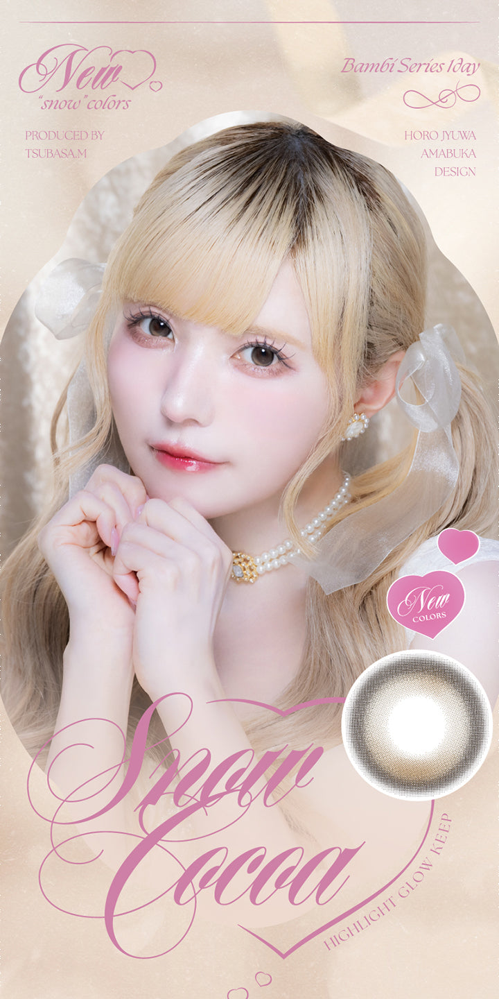 Bambi Series 1day,New snow colors,Produced By Tsubasa.M,Horo Jyuwa,Amabuka Design,New Colors,Snow Cocoa,Hightlight Glow | バンビシリーズワンデー(AngelcolorBambiSeries) 1day カラコン カラーコンタクト