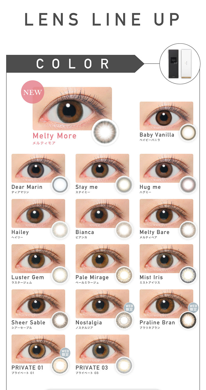 レヴィアワンデーカラー ReVIA 1DAY COLOR,LINE UP|レヴィアワンデーカラー ReVIA 1DAY COLOR カレヴィアワンデーカラー ReVIA 1DAY COLOR,LINE UP|レヴィアワンデーカラー ReVIA 1DAY COLOR カラコン カラーコンタクトラコン カラーコンタクト