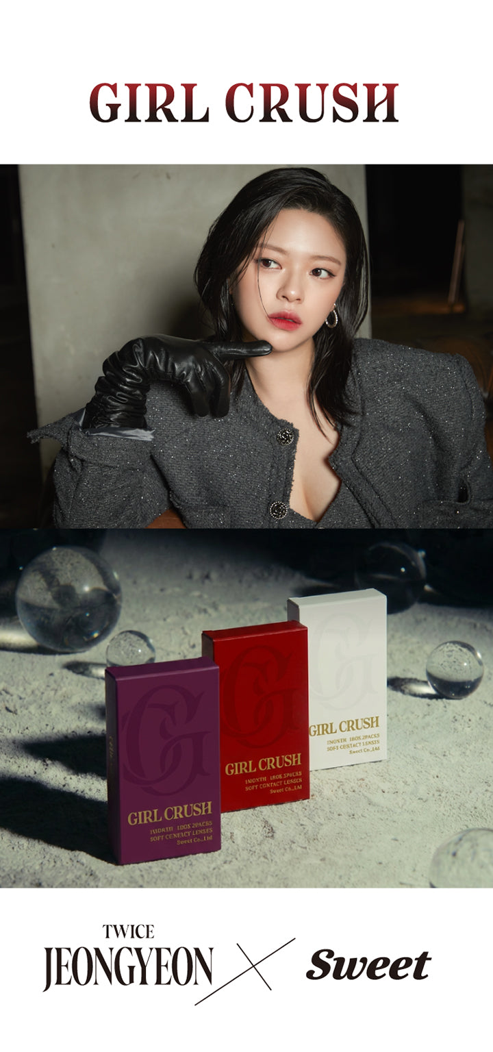ガールクラッシュ(Girlcrush),Twice Jeongyeon(トゥワイス ジョンヨン) × Sweet | スウィートワンマンス ガールクラッシュ Sweet 1 Month Girlcrush monthly カラコン カラーコンタクト