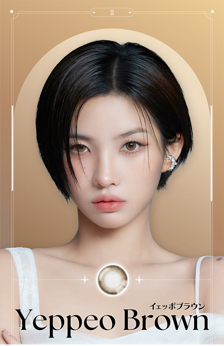 Yeppeo Brown | アンジェリーク Angelique 1month カラコン カラーコンタクト