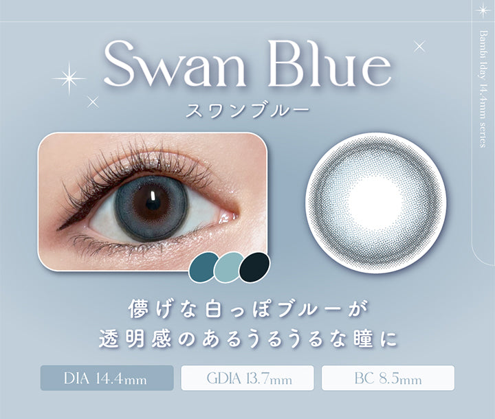 エンジェルカラーバンビシリーズワンデー(Angelcolor Bambi Series 1day),スワンブルー,Swan Blue,儚げな白っぽブルーが透明感のあるうるうるな瞳に,DIA14.4mm,GDIA13.7mm,BC8.5mm|エンジェルカラーバンビシリーズワンデー Angelcolor Bambi Series 1day カラコン カラーコンタクト