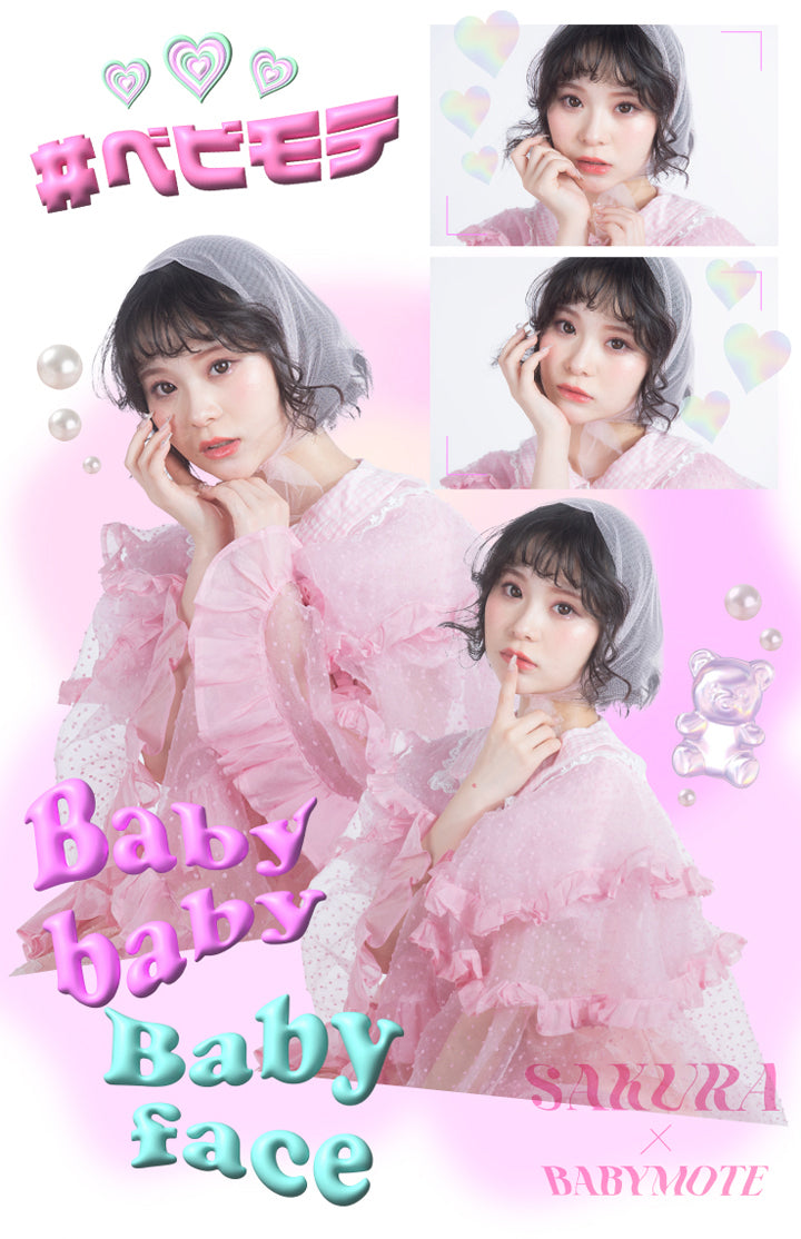 ベイビーモテコンワンデー(BABY Motecon 1day),Baby baby,Baby face,【ベイビーベイビー / ベイビーフェイス】,カラコン,カラーコンタクト