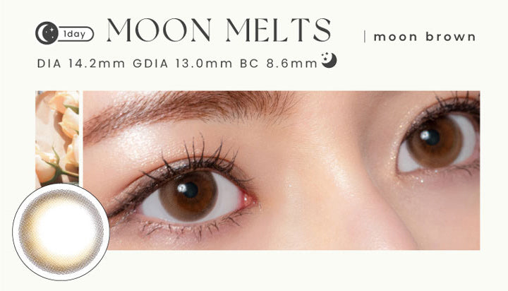 MOON MELTS(ムーンメルツ), DIA14.2mm.GDIA13.0mm,BC8.6mm|ルミュー(Lemieu)コンタクトレンズ