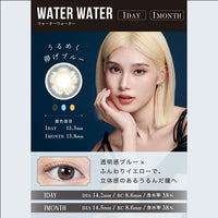 リルムーンワンマンス(LILMOON 1MONTH) 度あり ウォーターウォーター