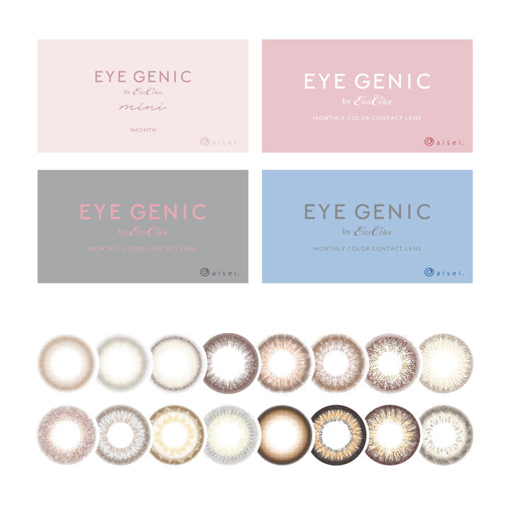 アイジェニックバイエバーカラー(EYEGENIC by EverColor) 度あり スフレコーラル