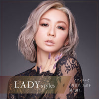 ラヴェール(loveil) ブラウンミラージュ
