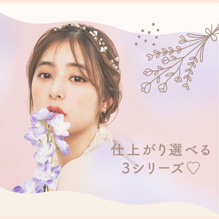 アイジェニックバイエバーカラー(EYEGENIC by EverColor) 度あり ディアベイビー