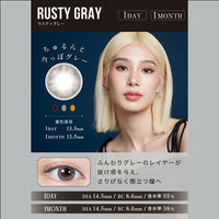 リルムーンワンマンス(LILMOON 1MONTH) 度あり ラスティグレー