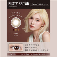 リルムーンワンマンス(LILMOON 1MONTH) 度あり ラスティブラウン