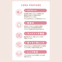 ミレディ(melady) アイドルリング