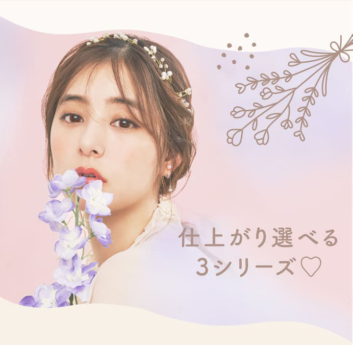 アイジェニック by エバーカラー,仕上がり選べる3シリーズ♡|アイジェニック バイ エバーカラー(EYE GENIC by Ever Color)カラコン カラーコンタクト