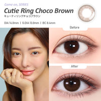 Cutie Ring Choco Brown(キューティリングチョコブラウン)の装用写真とクリアコンタクトの装用写真の比較,オマイオバイレンズミー(OMYO BY LENSME),カラコン,カラーコンタクト