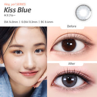 Kiss Blue(キスブルー)の装用写真とクリアコンタクトの装用写真の比較,オマイオバイレンズミー(OMYO BY LENSME),カラコン,カラーコンタクト