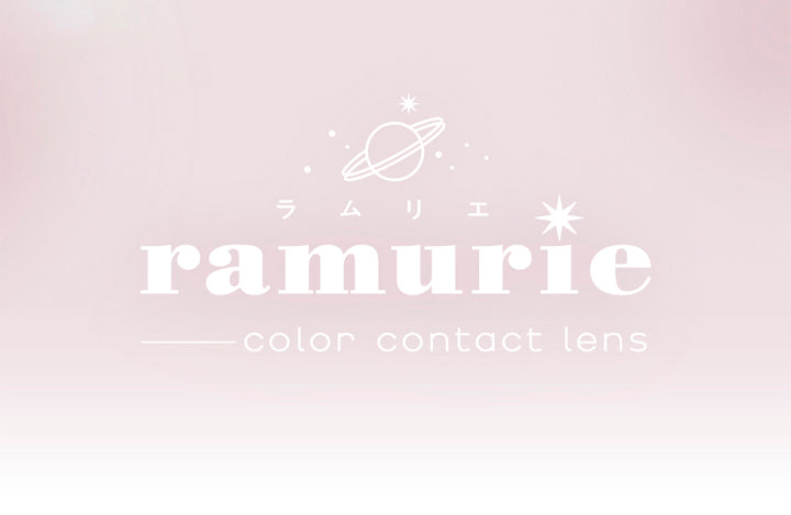 ラムリエ(ramurie),ラムリエ,ramurie,color contact lens,カラコン,カラーコンタクト