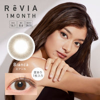 ReVIA COLOR 1MONTH(レヴィアカラーワンマンス),ブランドロゴ,Bianca(ビアンカ),DIA14.1mm,BC8.6,低含水率38.5%,度あり1枚入り|ReVIA COLOR 1MONTH(レヴィアカラーワンマンス)コンタクトレンズ