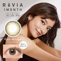レヴィアワンマンスカラー(ReVIA 1MONTH COLOR),ブランドロゴ,Nostalgia (ペールミラージュ),DIA14.1mm,BC8.6,低含水率38.5%,度なし2枚入り|レヴィアワンマンスカラー(ReVIA 1MONTH COLOR)コンタクトレンズ
