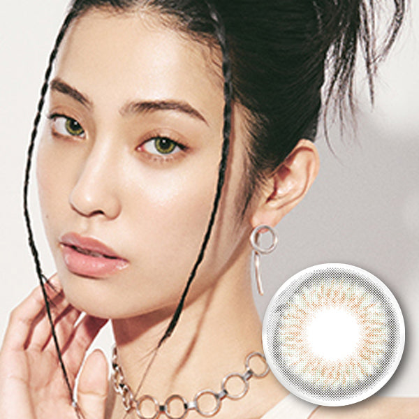 エヌズコレクション(N's COLLECTION) ずんだ餅