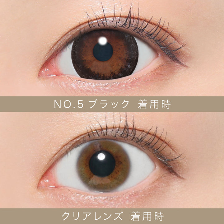 シークレットキャンディーマジックワンデー(SECRET CANDYMAGIC 1day) NO.5 ブラック