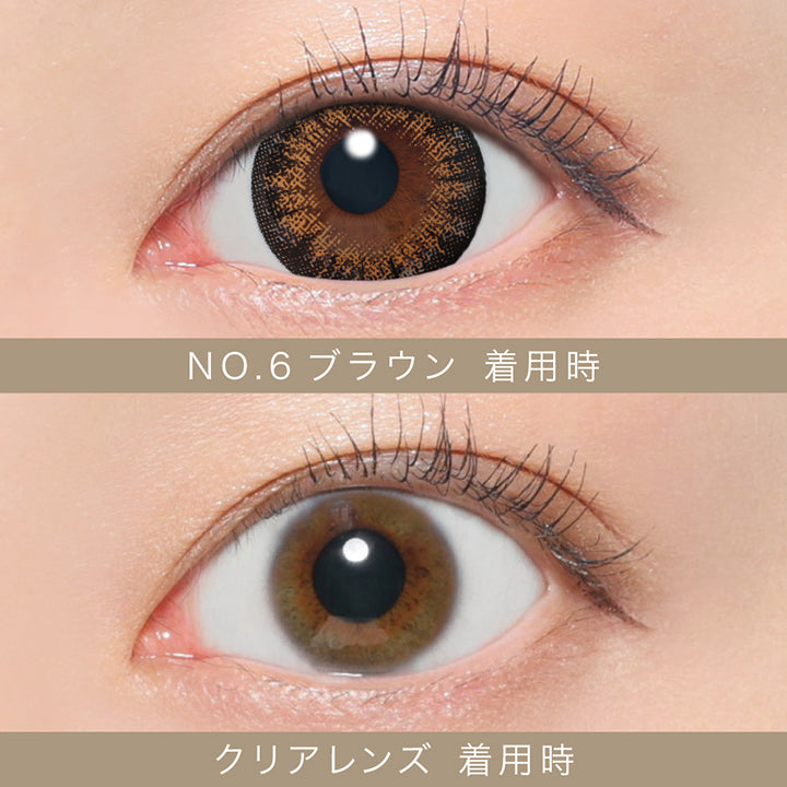 シークレットキャンディーマジックワンデー(SECRET CANDYMAGIC 1day) NO.6 ブラウン