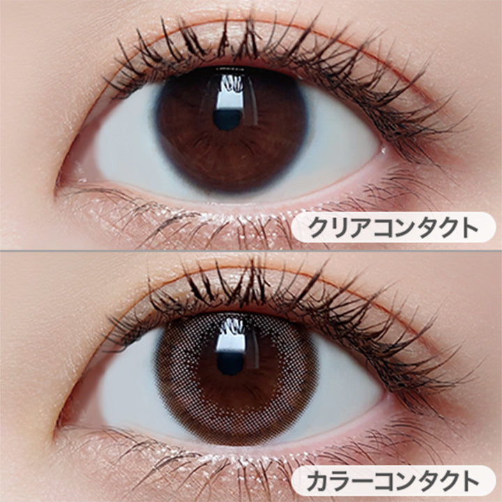 MIMI RUBY ミミルビーの装用写真|ピエナージュミミジェムワンデー(PienAge mimigemme 1day) カラコン カラーコンタクト