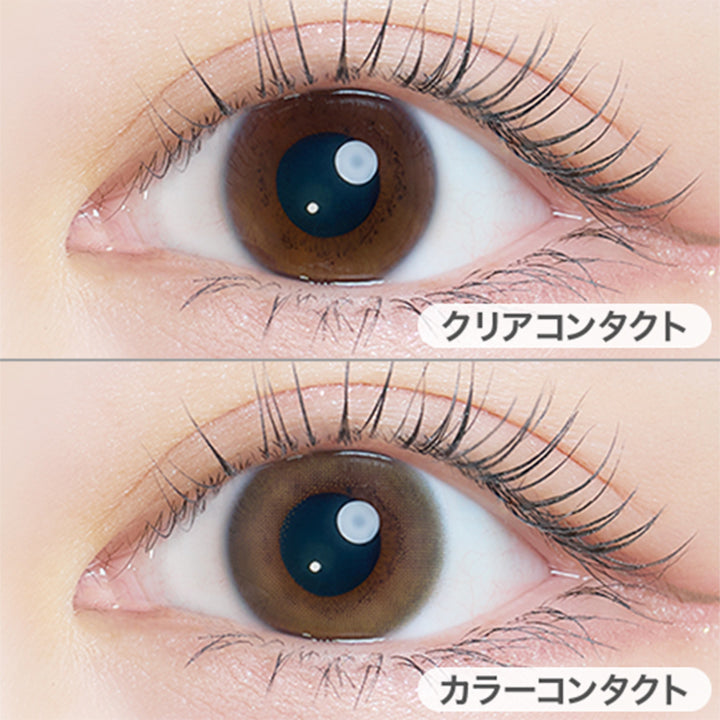 透花ヴェール(toukaveil)の装用写真|カイカ Kaica カラコン カラーコンタクト