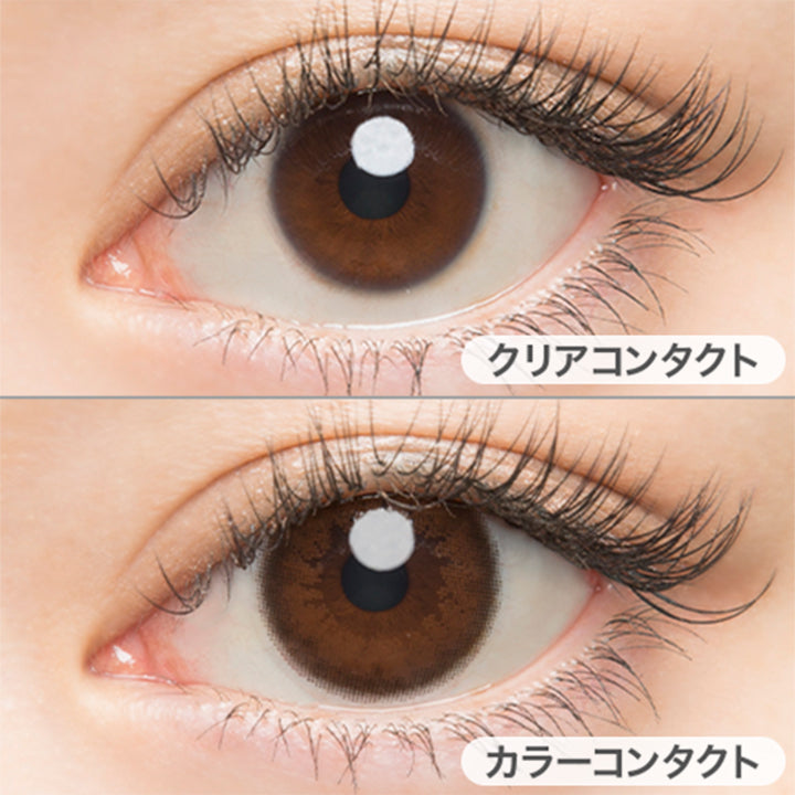 ナチュラルヌード(Natural Nude)の装用画像  | エンジェルカラーバンビシリーズヴィンテージワンデー Angelcolor Bambi Series Vintage 1day カラコン カラーコンタクト