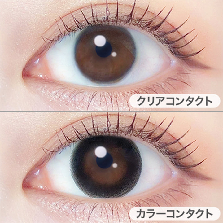 ナチュラルブラック(Natural Black)の装用写真|エバーカラーマンスリー EverColor monthly カラコン カラーコンタクト