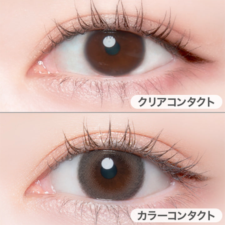 スモアミスト(Smore Mist)の装用写真| チェリッタ Cheritta カラコン カラーコンタクト