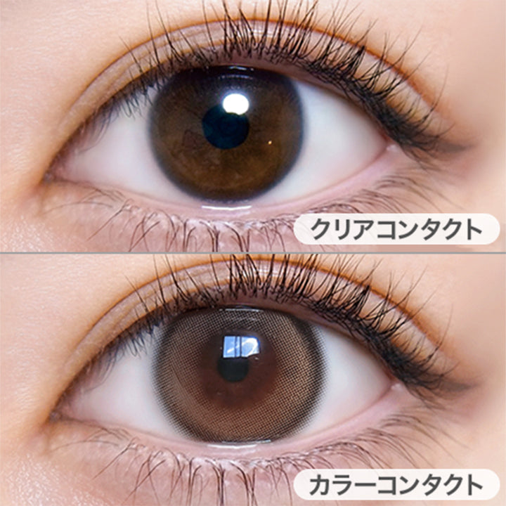 おしゃモテリング(osha mote ring)の装用写真|超モテコンウルトラワンデー MOTECON ULTRA ONE DAY 1day カラコン カラーコンタクト