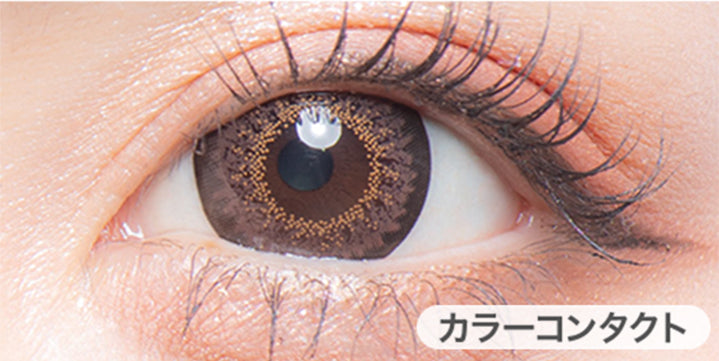 クリアコンタクトの装用写真とメガドーナツブラウンの装用写真の比較,DIA14.5mm|カラーズワンデー(colors1d)コンタクトレンズ