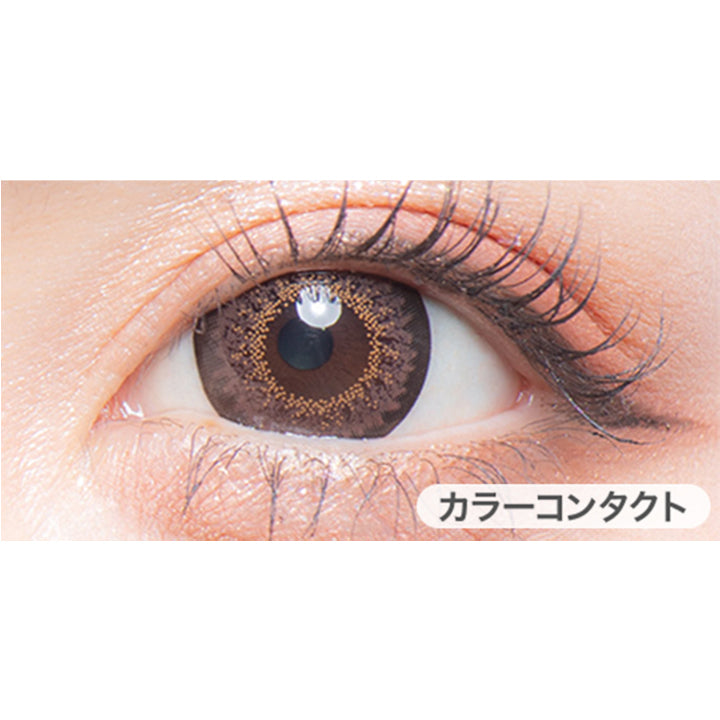 クリアコンタクトの装用写真とメガドーナツブラウンの装用写真の比較,DIA14.5mm|カラーズワンデー(colors1d)コンタクトレンズ