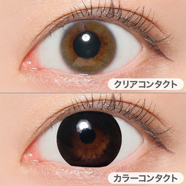 NO.5ブラック(NO.1Black)の装用写真|シークレットキャンディーマジックワンマンス SECRET CANDYMAGIC 1month 1day カラコン カラーコンタクト