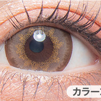 クリアコンタクトの装用写真とメガブラウンの装用写真の比較,DIA14.5mm|カラーズワンデー(colors1d)コンタクトレンズ