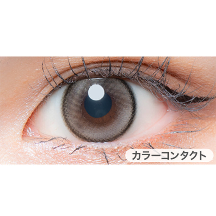 プリマのしずく(Prima No Shizuku)の装用画像 | 超十代リフレア ミアリーナ Miarina カラコン カラーコンタクト