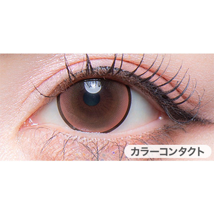 ヒビキ(HIBIKI)の装用写真|カラーズワンデー colors1d カラコン カラーコンタクト